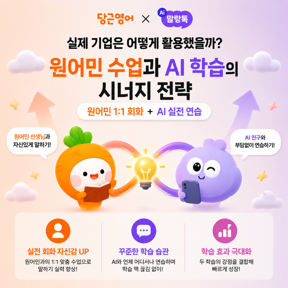 1780903717739.png
